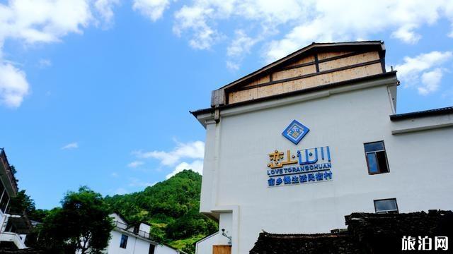 文成旅游美食攻略 文成县有什么好吃的特产 文成旅游美食攻略 文成县有什么好吃的特产