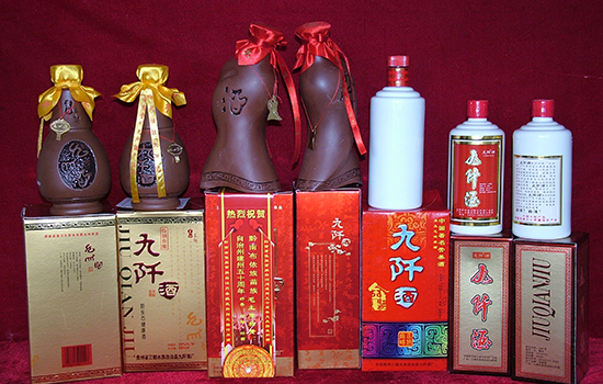 贵阳有哪些老字号 贵阳老字号
