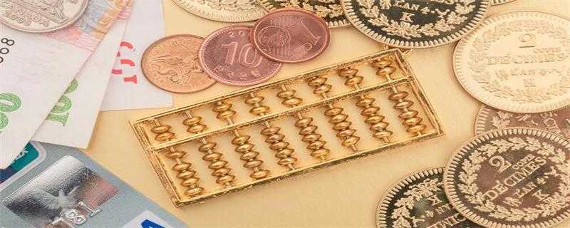 软金和硬金有什么区别 软金和硬金的区别