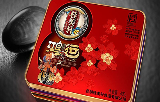 云南有哪些老字号 云南老字号