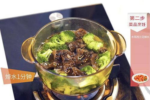 木耳西兰花的做法 家常木耳西兰花怎么做