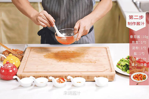 彩椒鸡丁的做法 彩椒鸡丁怎么做