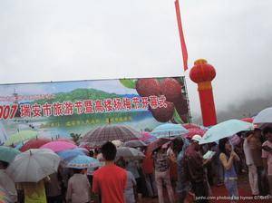 “梅雨”季节 你知道多少