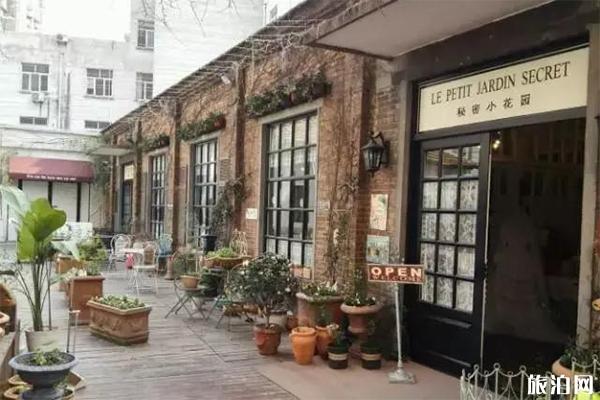 徐州值得打卡的网红店铺有哪些