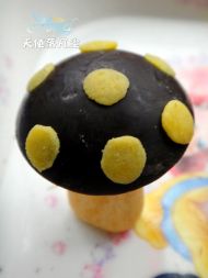 蘑古力的做法步骤10
