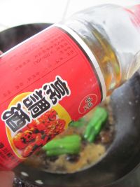 糖醋青椒酿肉的做法步骤9