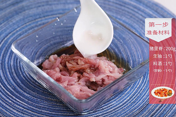 花菜炒肉的做法 怎么做花菜炒肉好吃
