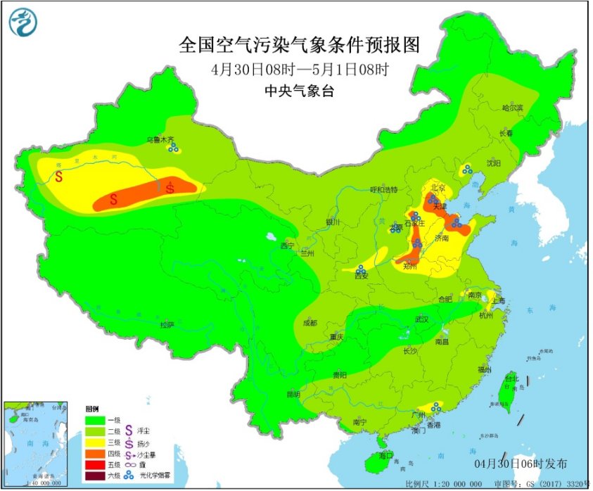 4月30日全国空气质量预报