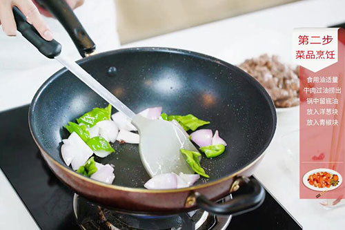 孜然牛肉的做法 孜然牛肉的家常做法