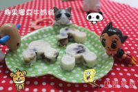 牛奶蜜豆糕给---儿子的小甜品的做法步骤6