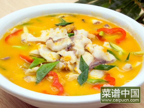 金汤水煮鱼片