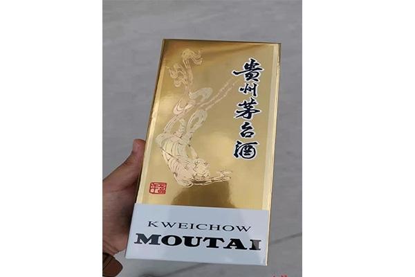 上海costco投放茅台 茅台在costco卖多少钱