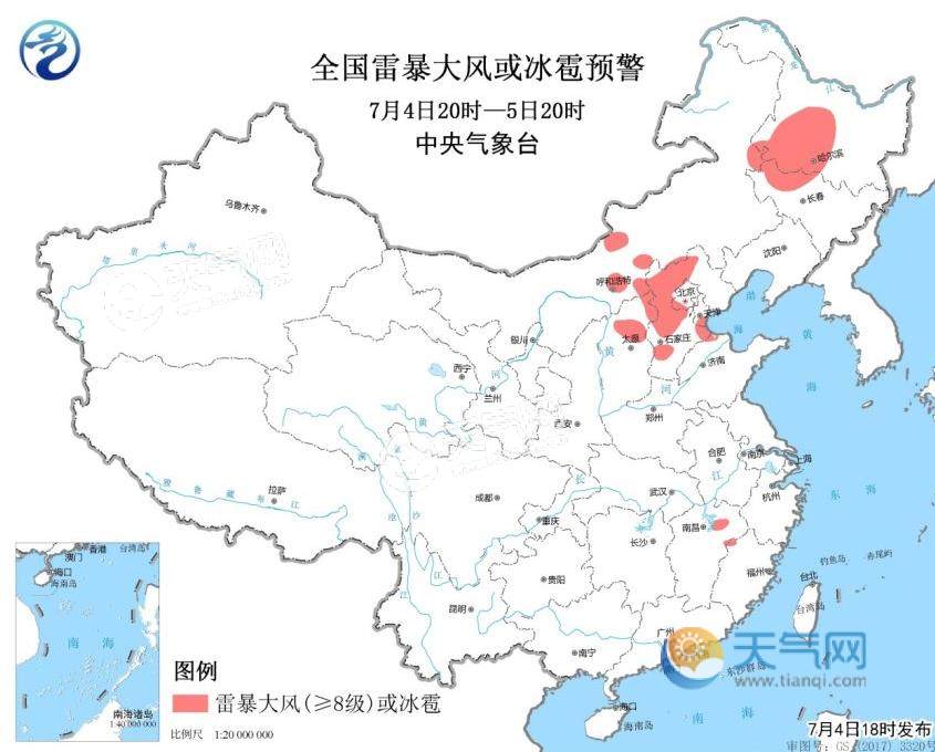 强对流蓝色预警：东北华北浙江湖南多地现暴雨冰雹