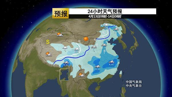20180412172155920_zao24_副本.jpg
