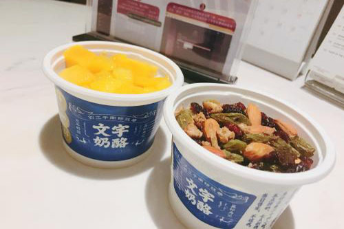 南锣鼓巷美食排行榜 南锣鼓巷必吃美食有哪些