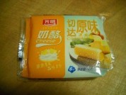 微波水果千层酥的做法步骤2
