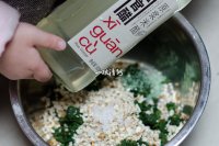 凉拌蒿菜的做法步骤12