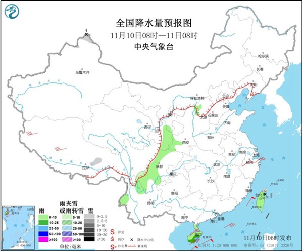 东北气温偏暖同期罕见 华北局部将现【重度霾】