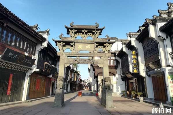 安徽屯溪老街好玩吗 安徽屯溪老街旅游攻略 安徽屯溪老街好玩吗 安徽屯溪老街旅游攻略