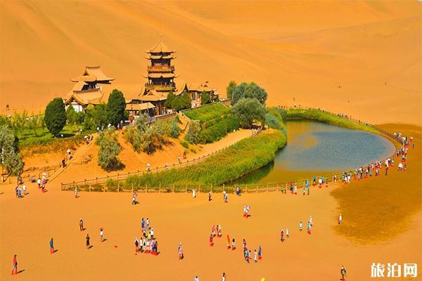 敦煌一日游攻略 鸣沙山月牙泉+莫高窟