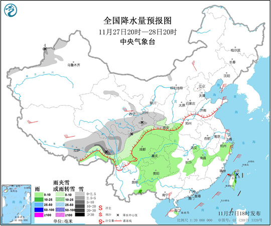北方人需羽绒服护体！冷空气终于翻过南岭 华南“夏常在” 要“凉凉”