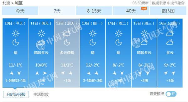 QQ截图20171110073106_副本.jpg