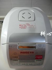 紫灵芝罗汉茶的做法步骤5