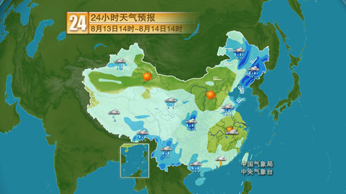 未来三天天气不稳定 多雷雨