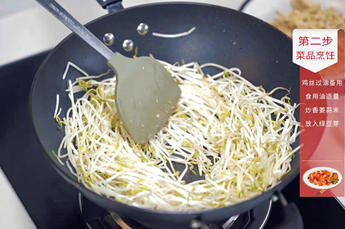 银牙鸡丝的做法 正宗银牙鸡丝怎么做