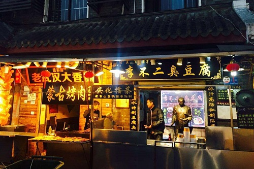 武汉小吃街哪里最出名 武汉有名的小吃街在哪