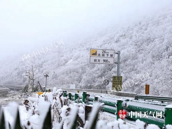 本周雨雪缩减 南方迎较长低温冰冻期