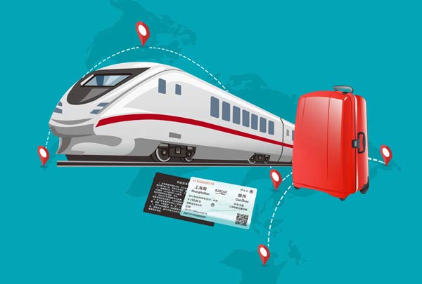 国庆节的火车票什么时候开售 2019国庆火车票开售日期