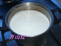 奶卷的做法步骤3