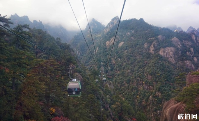 12月20日起黄山风景区执行冬季优惠票 黄山索道价格是多少