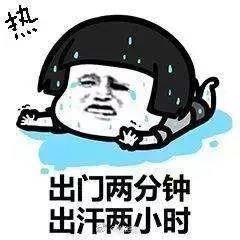 http://tq.2345cdn.net/tianqiimg/weather_news/images/2020/07/23/15954876097086096.jpg