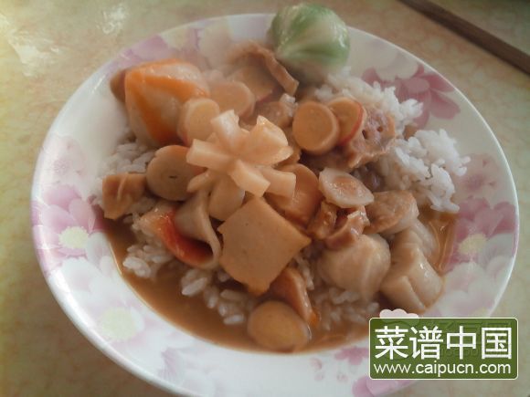 咖哩饭