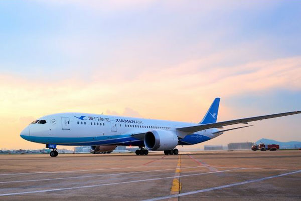 飞机航班姓名写错能改吗 飞机出票了能改签吗