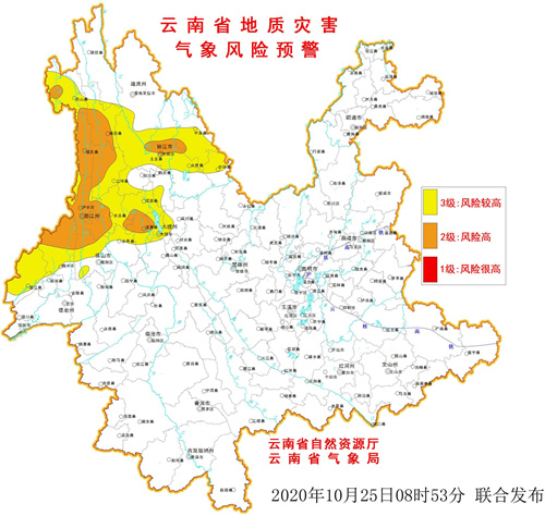 2020102592093049_副本.jpg