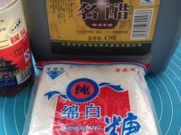 腌糖蒜的做法步骤2