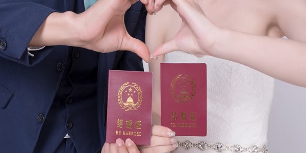 结婚证丢了怎么补办 结婚证丢了的处理办法