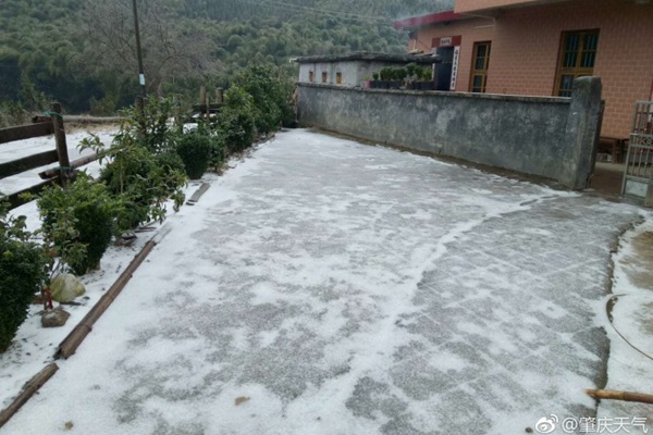 广东明后天冷雨持续 周四渐转干冷广州最低温仅4-5℃