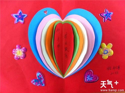 教师节送女老师什么礼物  教师节适合送女老师的礼物推荐