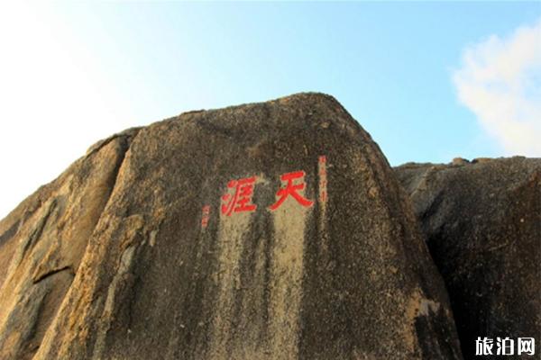 2019天涯海角游玩攻略 什么时候去最好 2019天涯海角游玩攻略 什么时候去最好