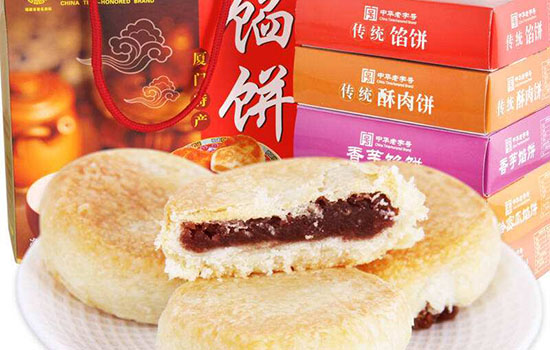 厦门有哪些值得送人的特产 厦门特产