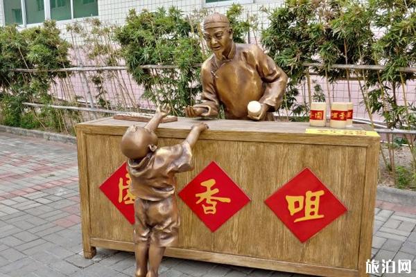 中山市有哪些非遗展馆 中山市非遗展馆好玩吗 中山市有哪些非遗展馆 中山市非遗展馆好玩吗