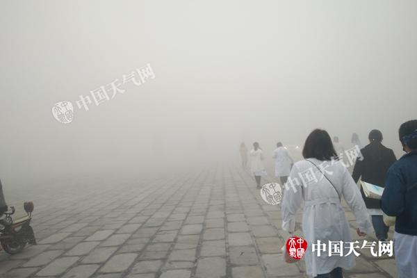 冷空气袭北方气温将创下半年新低 京津冀雾和霾消散