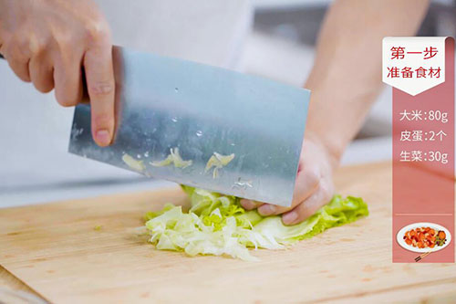 皮蛋生菜粥的做法 怎么做皮蛋生菜粥好吃