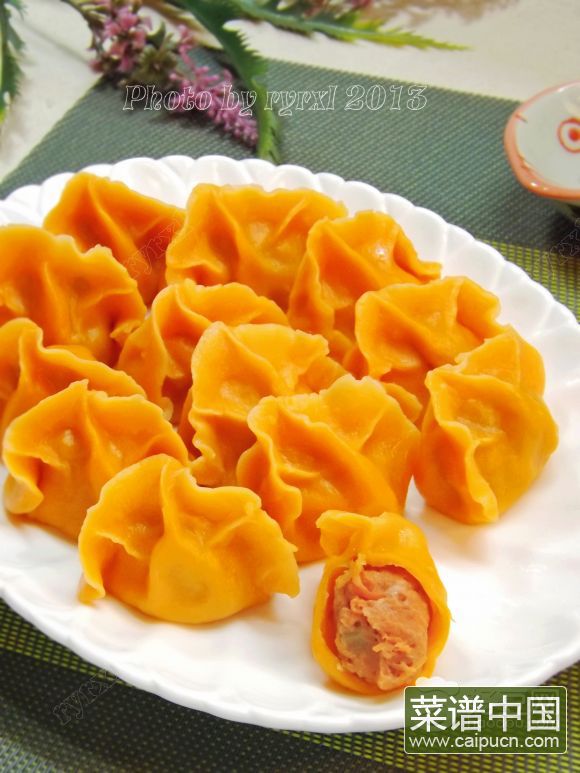 牛肉饺子