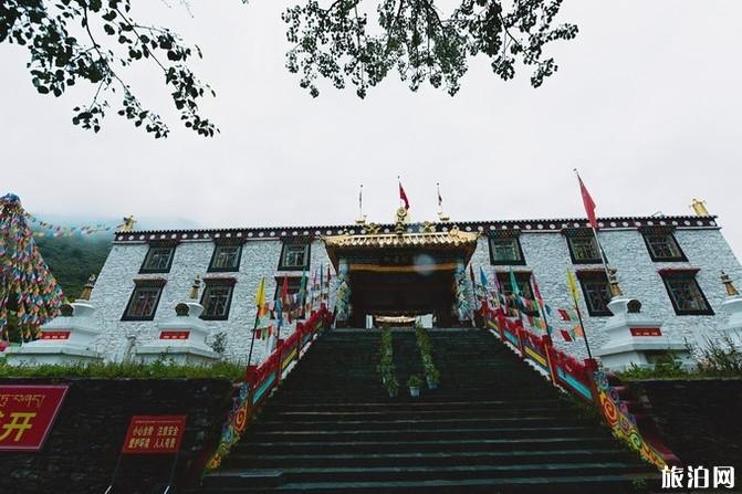 四姑娘山旅游攻略2019