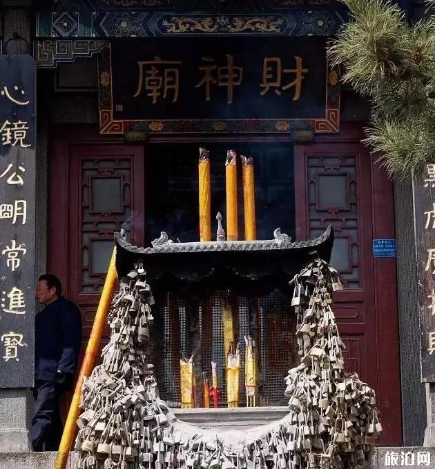 泰山山上有哪些寺庙 泰山寺庙大全 泰山山上有哪些寺庙 泰山寺庙大全